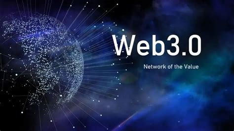 【Web3.0生态图景】1）Web3.0技术堆栈主要可分为三层：协议层、应用层以及网络基础层。这一切主要是基于区快链构建... - 雪球
