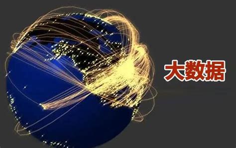 黑龙江省促进大数据发展应用条例2022最新【全文】 - 地方条例 - 律科网