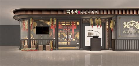 2024东方饺子王(工农大路店)美食餐厅,口碑优惠了十元，饺子依旧好... 【去哪儿攻略】