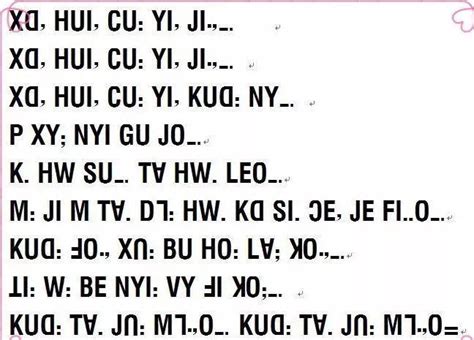 傈僳族文化节书法艺术字元素素材下载-正版素材401323919-摄图网