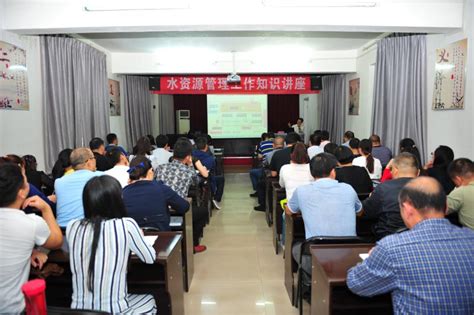 郑州大学水资源与水环境教师团队 - 中华人民共和国教育部政府 ...