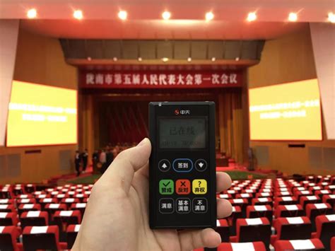 台州地磅称重系统电话 南京世伦工业设备有限公司 - 八方资源网