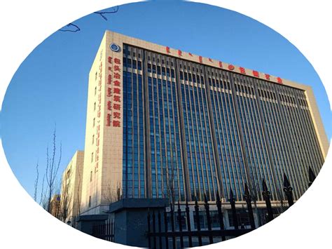 冶金自动化杂志-冶金自动化研究设计院;北京钢研柏苑出版有限责任公司主办