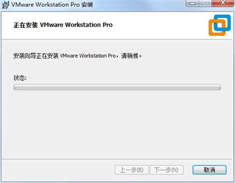 vmware workstation破解版无限制版 V16.2.2 精简版（vmware workstation破解版无限制版 V16.2.2 ...