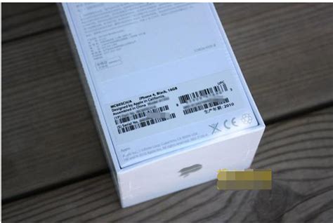 苹果手机盒上的序列号是哪个「详细介绍：教你如何正确识别全新机」 - 甜虾韭