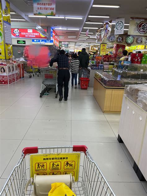 【新店策划】华贸生活超市4000平_武汉华志赢管理咨询有限公司