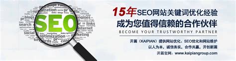 影响seo百度排名的算法_百度seo排名算法大全_SEO网站优化关键词快速排名