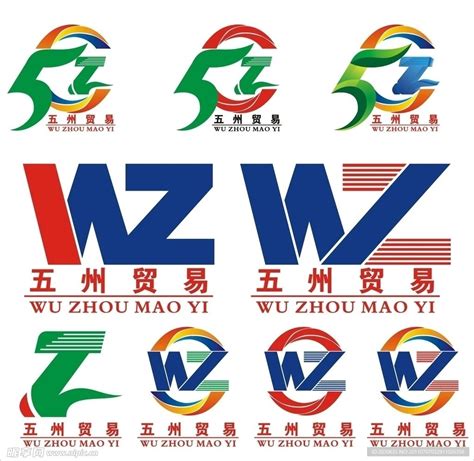 广东清远注册商标设计图__企业LOGO标志_标志图标_设计图库_昵图网nipic.com