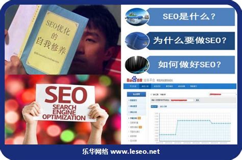 [宁波seo]基于Bootstrap的响应式商业网站设计-乐华网络-专业网络服务提供商