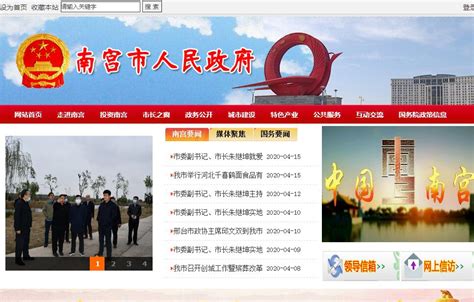 为什么看起来简单的网站也要顶尖高手开发？,做专业的杭州网站建设公司