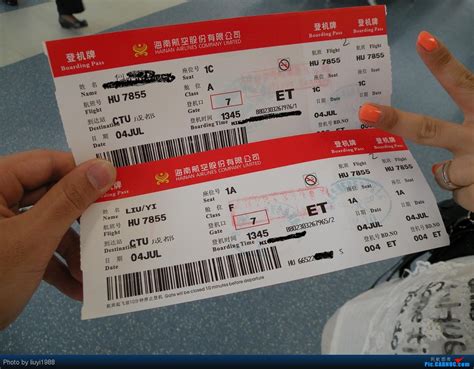 现在去西安的机票最便宜的多少钱-