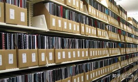 解读新《档案法》——电子档案与传统载体档案具有同等效力！ - 知乎