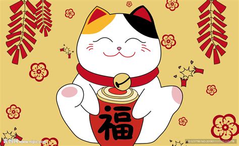 红黄招财猫和福字png图片免费下载-素材7JmWgaWPe-新图网