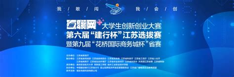 中国移动紫金（江苏）创新研究院有限公司