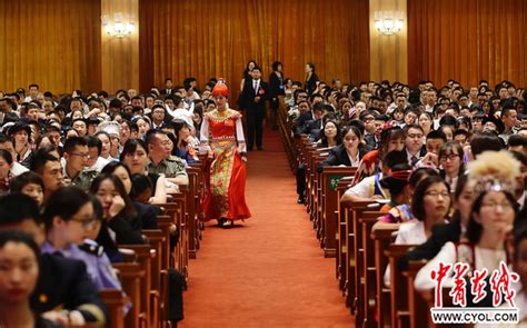 中国新民主主义青年团第二次全国代表大会图册_360百科