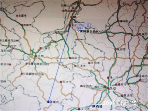 2023年甘肃陇南“强基计划”专题政策解读
