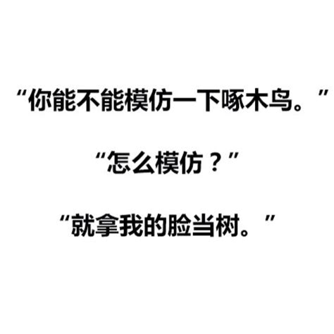 【特别的朗诵技巧】梁逸峰这段念诗让他成为早期网红🤣-直播吧zhibo8.cc