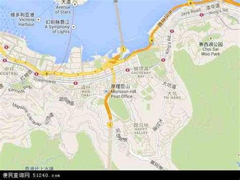 香港湾仔高清图片下载-正版图片500623456-摄图网