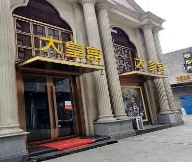中国·杜桥眼镜城预计10月开业-台州频道
