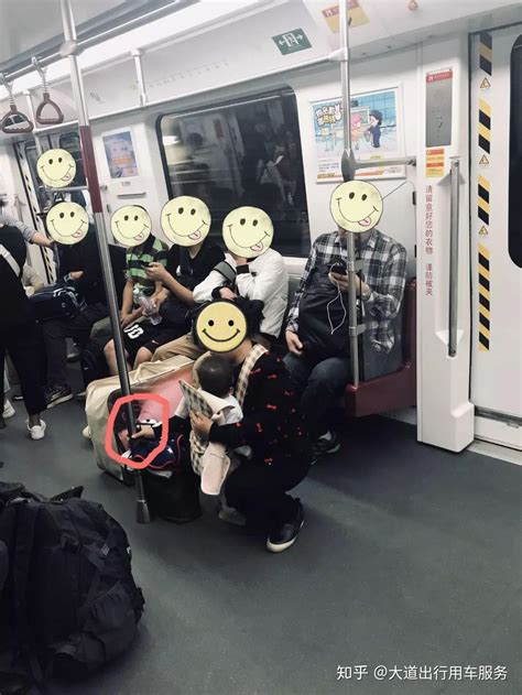 无锡地铁站乘客抱孩子小便 站务员劝阻被扇两个耳光(图)_第一金融网