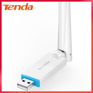 Tenda腾达U2免驱动电脑网络WIFI接收发射器台式机USB外接无线网卡-阿里巴巴