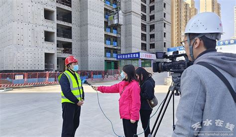 天水市融媒体中心全媒体大型主题采访活动走进秦州区(图)--天水在线