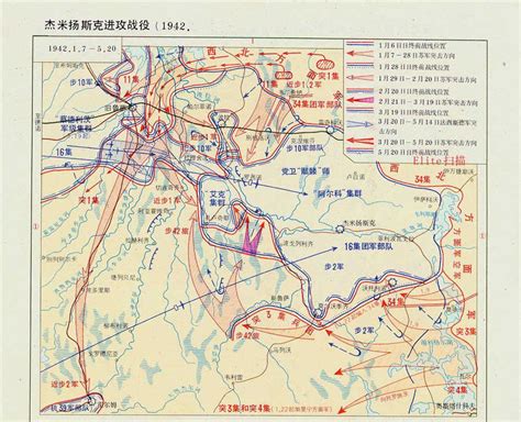 1942年苏德战场态势图(22P)_地图114下载