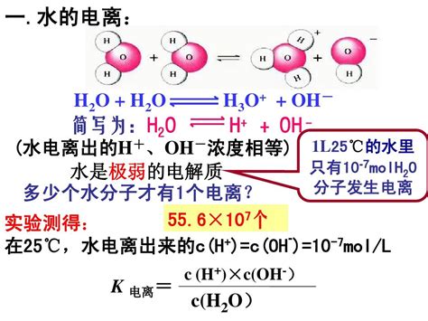 ．已知室温下乙醛的沸点为20.8℃.且与水互溶.用HgSO4做催化剂.在75℃左右.乙炔可水化为乙醛.但HgSO4遇到某些特定物质常会发生催化 ...