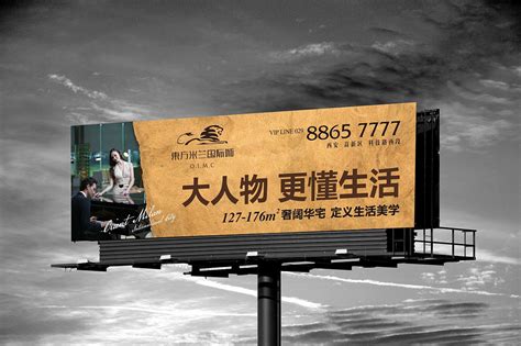 The North Face 户外广告|平面|宣传品|IMG_ShangWen - 原创作品 - 站酷 (ZCOOL)