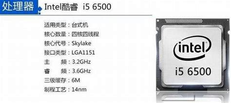 Intel八代酷睿新i3-8300首发评测：快醒醒！-Intel,i3-8300,八代酷睿,i3-8100,评测,牙膏-驱动之家