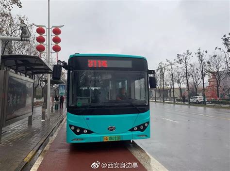 西安800辆纯电动公交车陆续上线 投运后电动公交占比超过60%