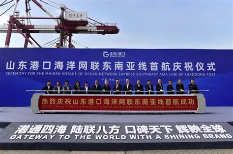 广东中远船务修船经营生产高潮迭起 - 船厂动态 - 国际船舶网