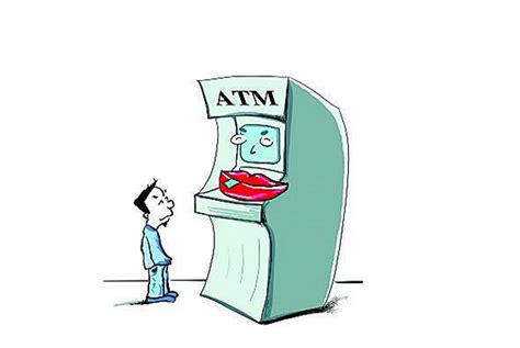 银行卡被盗刷怎么办？先冻结再去ATM机打印凭条|银行卡_新浪财经_新浪网