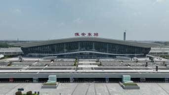 江苏淮安·“淮安东站综合客运枢纽”室内设计 / CCDI | SOHO设计区