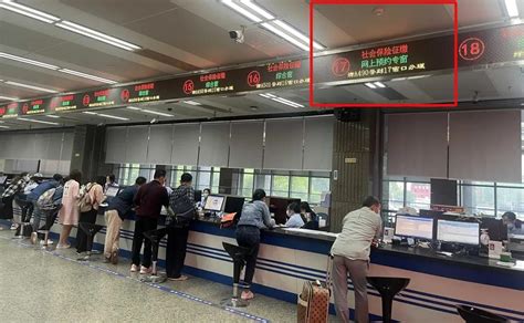 长沙市：好消息！市人社局政务服务大厅开通24小时网上预约服务了 - 基层动态 - 新湖南