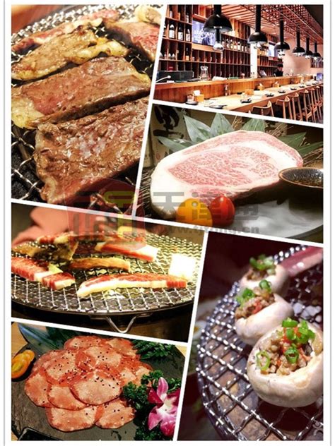 与伙伴们一起分享纯正的日式烤肉_生活_GQ男士网