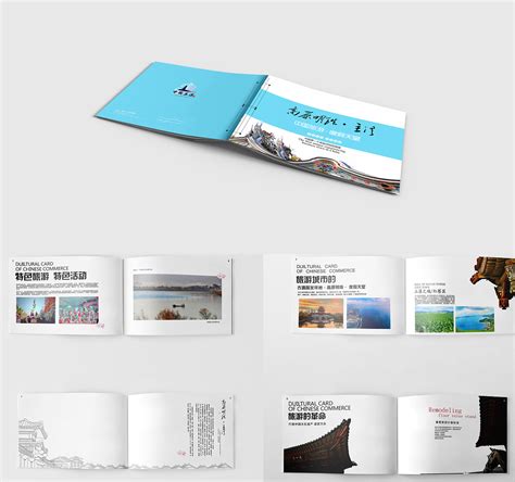 玉溪市旅游推广标志设计方案|平面|品牌|璺璺璺 - 原创作品 - 站酷 (ZCOOL)
