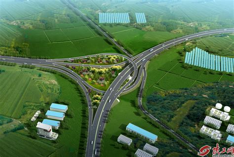 国道210西安过境下大寨至侯官寨公路开工 计划2025年10月建成通车