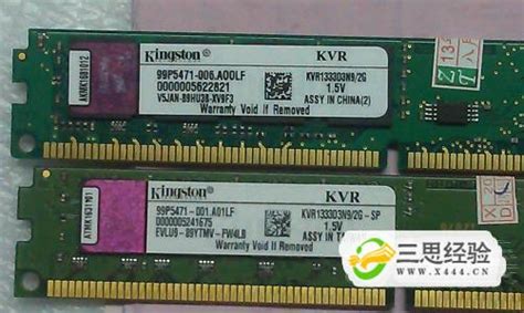 金士顿发布特别版 DDR4 内存条：白色散热马甲，有 RGB 灯效_每日快讯_科技头条_砍柴网