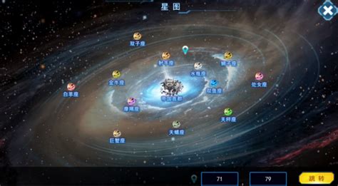 《星际争霸2》GSL2016赛季地图一览-游民星空 GamerSky.com