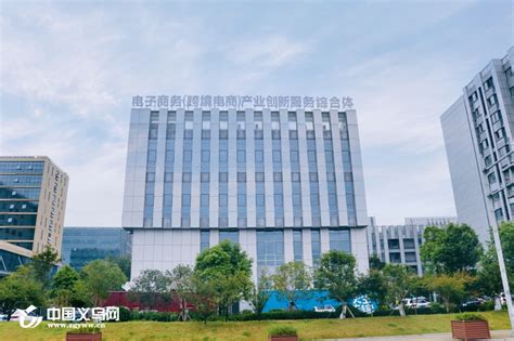 义乌市科技创业园-就业信息网