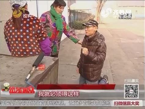 山东电视农科频道主持人郭意茹官网_齐鲁网