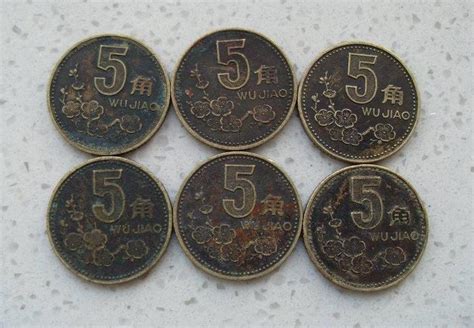 哪一年的梅花五角硬币最值钱？为什么?