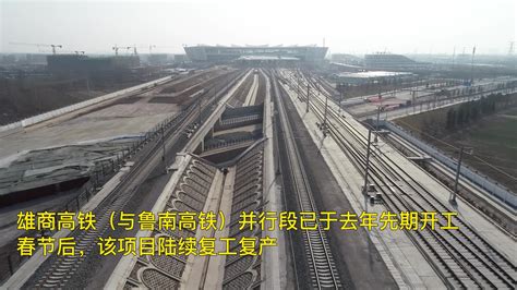 河南将迎一座380公里新高铁，耗资546亿，共13个站
