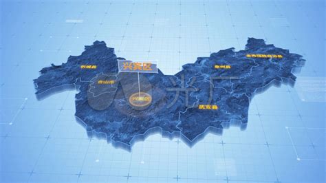 来宾兴宾区三维科技地图ae模板_AE模板下载(编号:7309651)_AE模板_光厂(VJ师网) www.vjshi.com