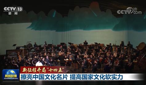 中国世界文化遗产传播交流与公众监测实践研讨会在杭州良渚成功召开