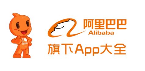 阿里智能app-阿里小智app官方版2023免费下载安装最新版(暂未上线)
