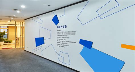 福耀集团 河南品牌策划设计公司-郑州品牌策划-品牌设计-标志-vi--logo-包装策划设计公司