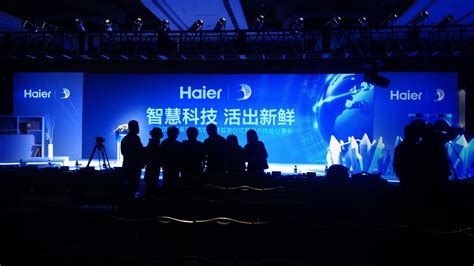 海尔连续18年入选世界品牌500强 5年稳居中国前三_天极网