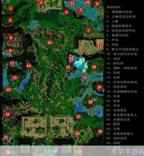 【新闻】魔兽英雄传！防守类RPG地图震撼来袭 - 新闻 - 09电竞